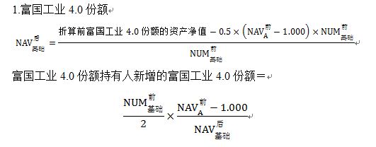 捕獲1.JPG